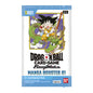 Dragon Ball Super: Fusion World Manga (SB01) — Booster Pack (12 Cards) [ENG]